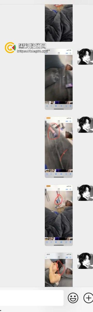 英国格拉斯哥艺术学院24fall建筑系女同，恋爱期间多次出轨约炮 无缝衔接 惊天大瓜曝光流出！-13