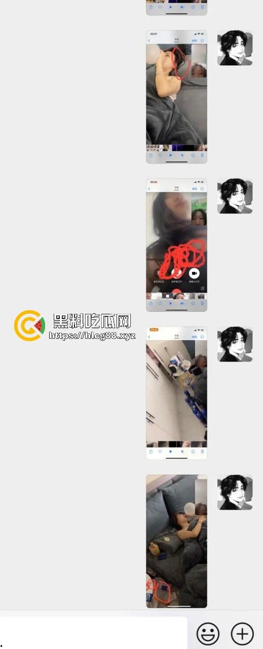 英国格拉斯哥艺术学院24fall建筑系女同，恋爱期间多次出轨约炮 无缝衔接 惊天大瓜曝光流出！-14