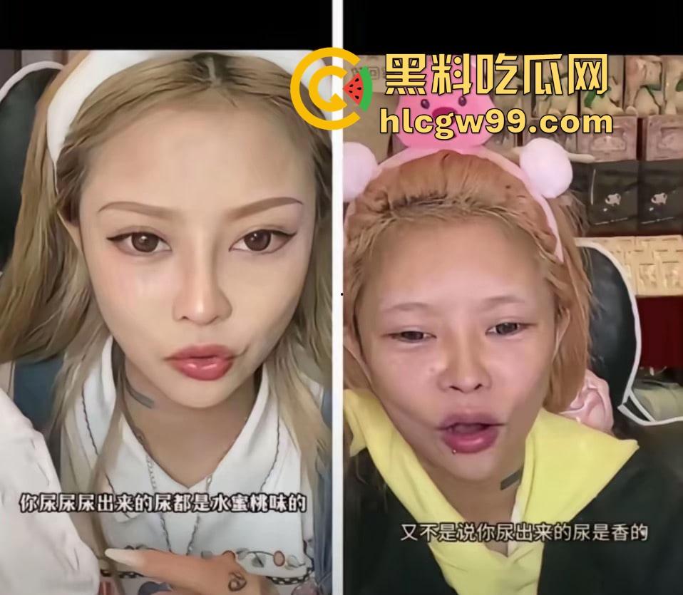 抖音网红【顾茜茜】躺床一天狂赚116万，骂她的人越多她赚得越爽，别再低估躺赚女王，日入百万太刺激！-13