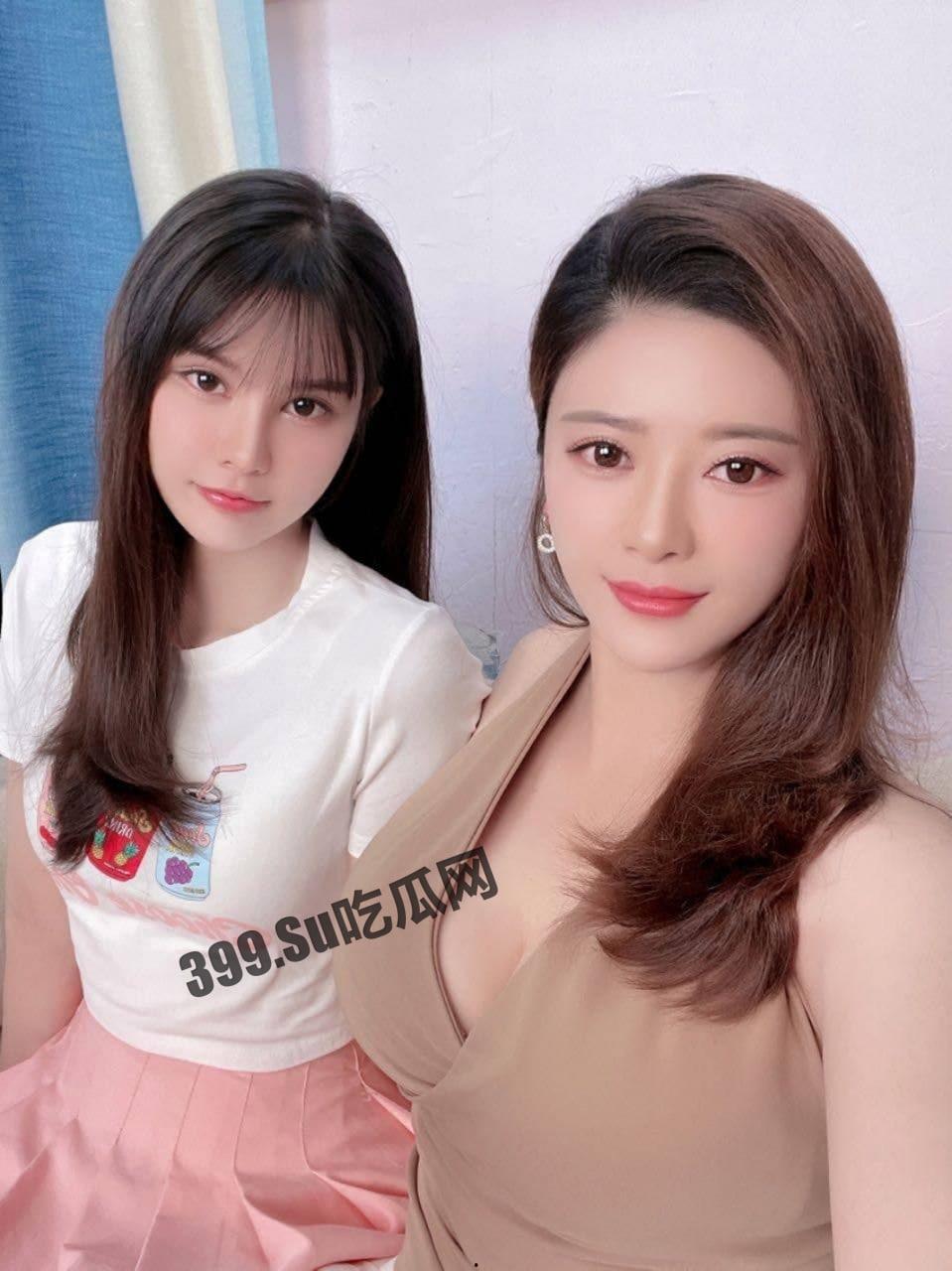 重磅热瓜 恒大地产销售部母女姐妹花被金主老板双飞啪啪被曝视频流出-5