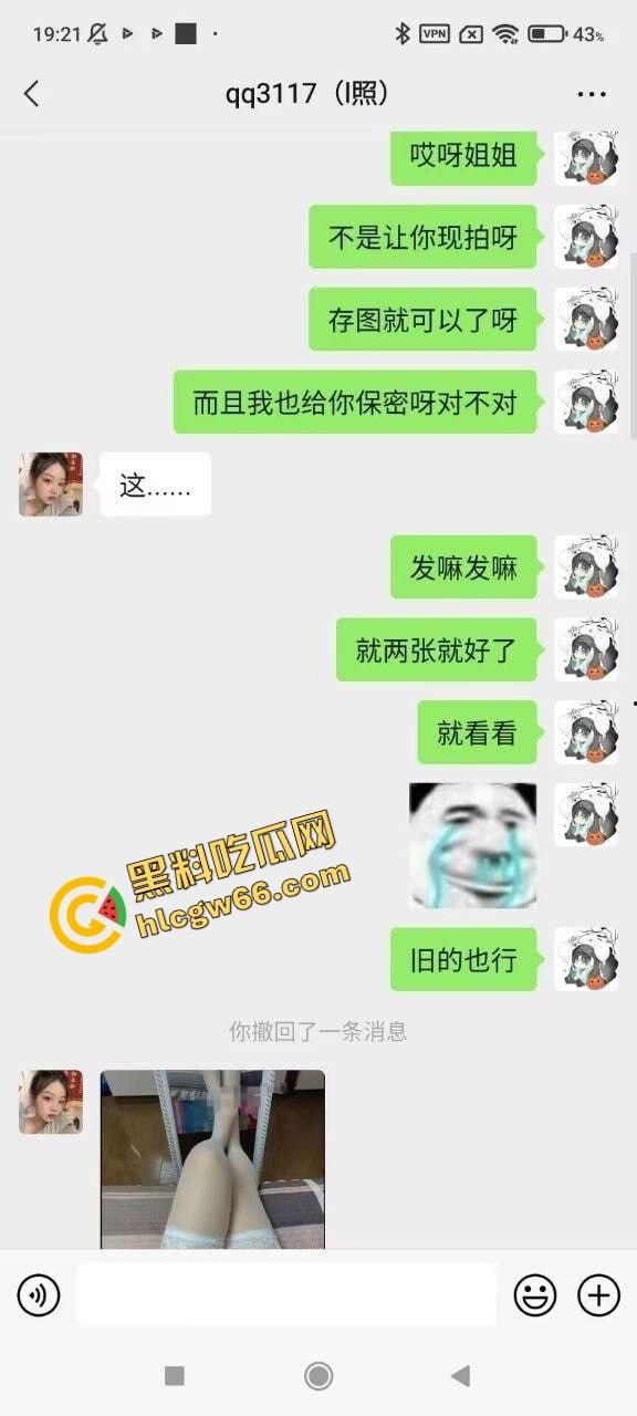 音乐老师嘴巴比喇叭还灵武汉【张小岚】楼道玩口爆,微信附近人撩到的骚货,25岁女老师夜里吞精爽出!-1