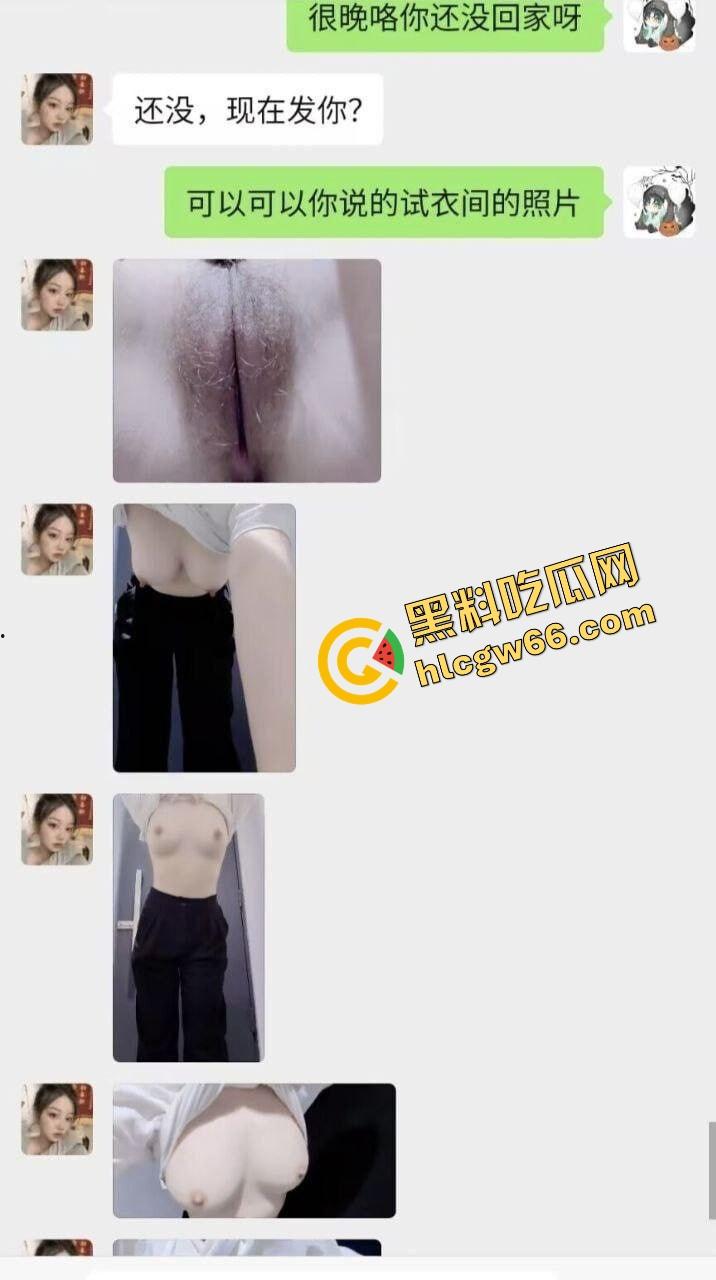 音乐老师嘴巴比喇叭还灵武汉【张小岚】楼道玩口爆,微信附近人撩到的骚货,25岁女老师夜里吞精爽出!-2