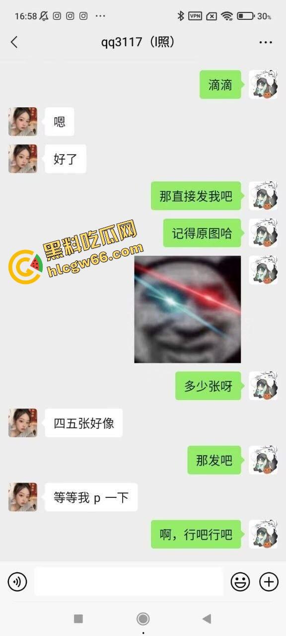 音乐老师嘴巴比喇叭还灵武汉【张小岚】楼道玩口爆,微信附近人撩到的骚货,25岁女老师夜里吞精爽出!-3