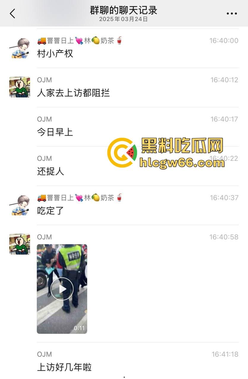 广州林和村回迁十年毛都有，拆迁合同写得好听，房产证没影，钱早被贪官贪得干干净净咯！-2