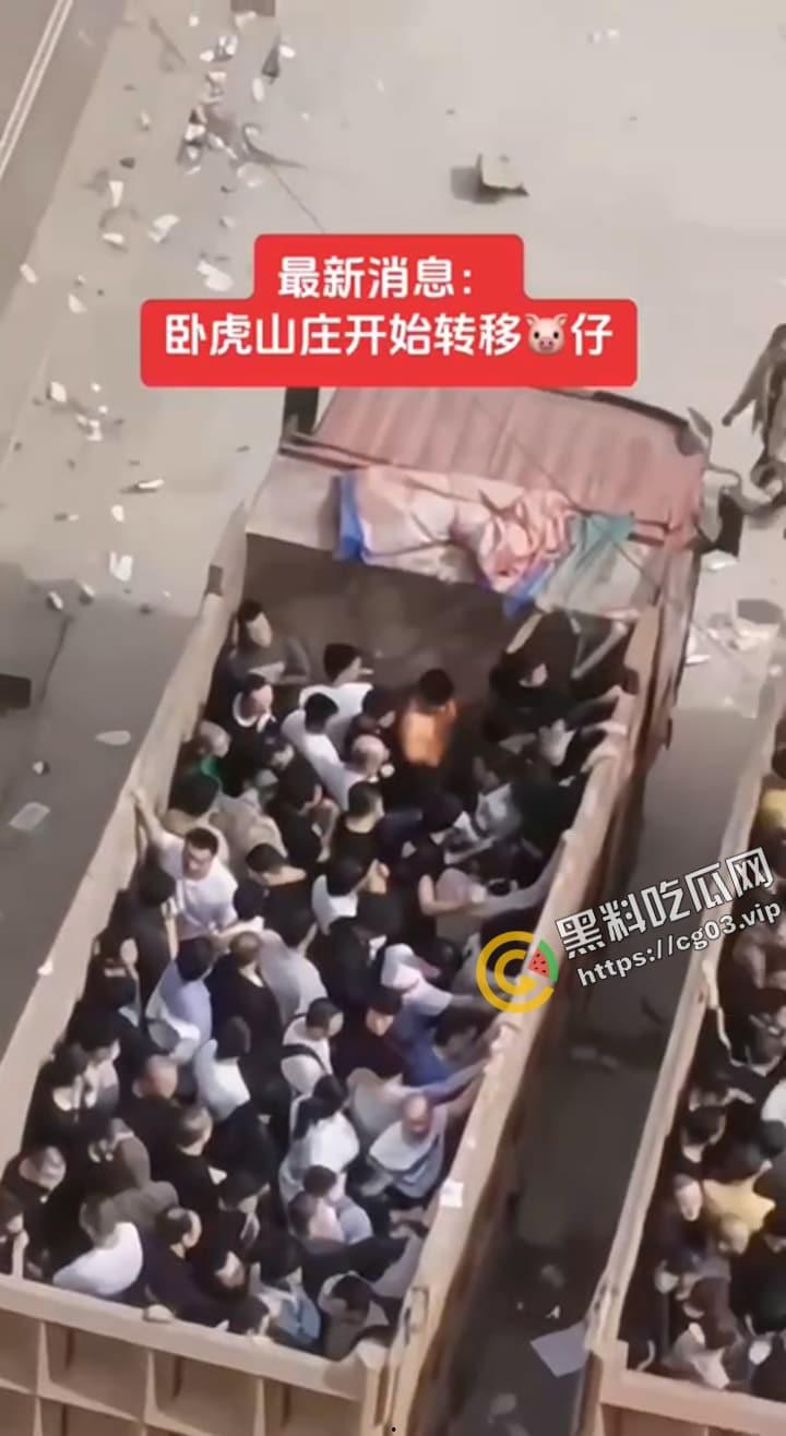 缅甸 电诈集团 卧虎山庄 屠杀中国人事件  用垃圾车大规模转移猪仔 简直人性泯灭！-9