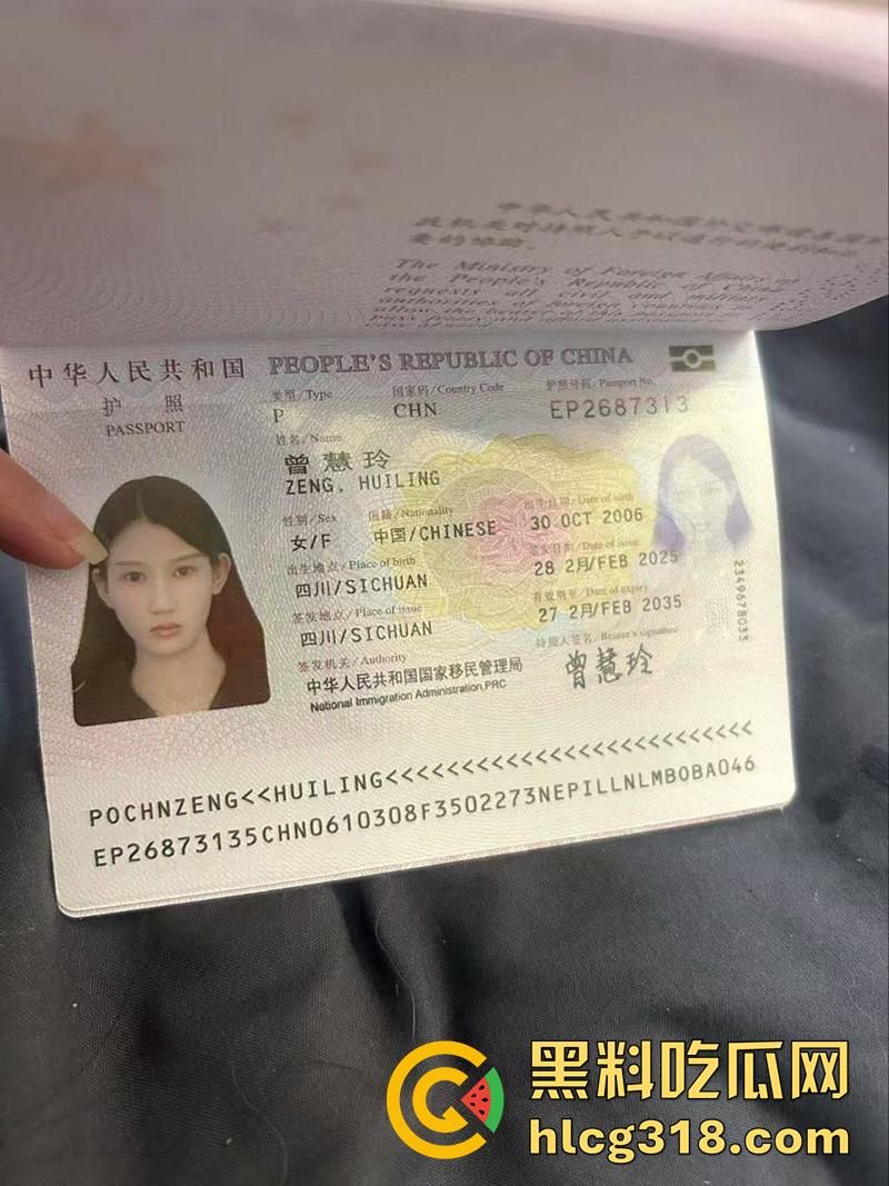 纹身小仙女反骗东南亚公司，套路公司出来上班，骗路费后各种借口推脱，甚至还说被海关带走！-1