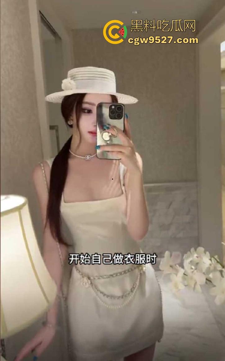 抖音极品网红【月亮Vera】榜一福利视频曝光,擦边自慰,钱财性欲双丰收,反差婊天花板!-3