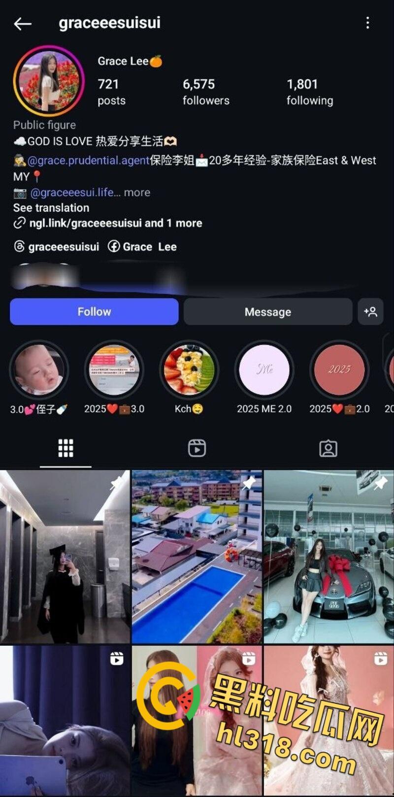 高颜值保险销售员,为达业绩不择手段,白天陪客户晚上陪领导,喝完酒车震露出,小骚逼都要被操烂了 !-1