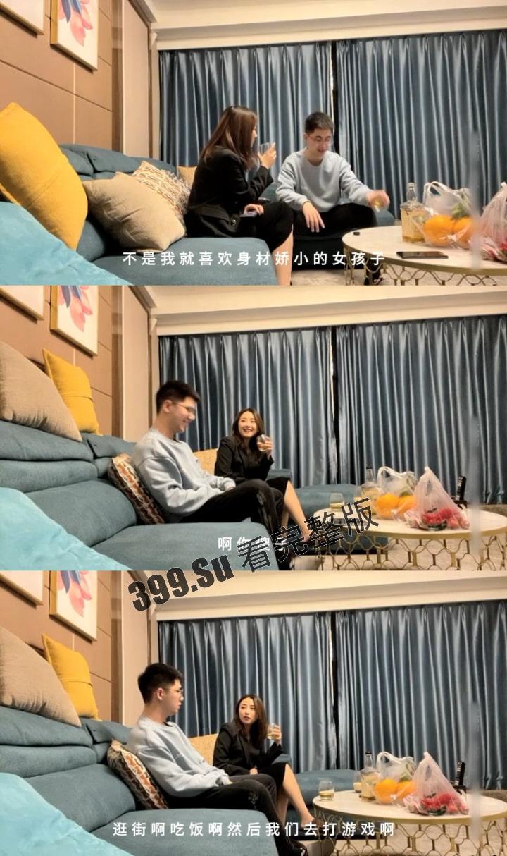 白嫖探花  约炮素人极品美女   和女海王的极限拉扯  干完还互相给对方打分数  教科书级别的对线 （有字幕  两小时考研版 ）-1