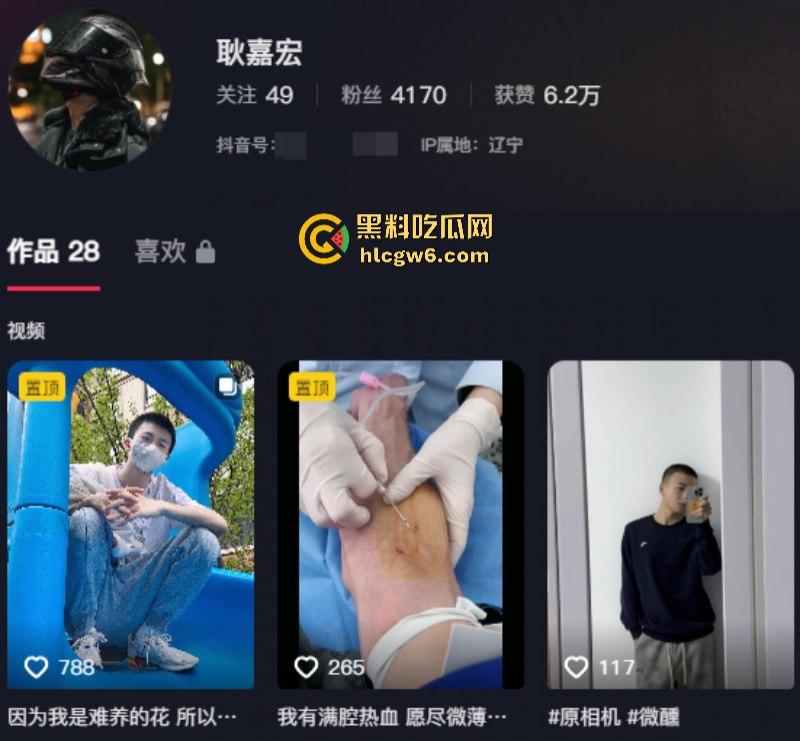 抖音知名健身男博主【耿嘉宏】被曝靠抖音吸粉操粉 因器大活好 众多女粉丝主动投怀送抱求操!-1