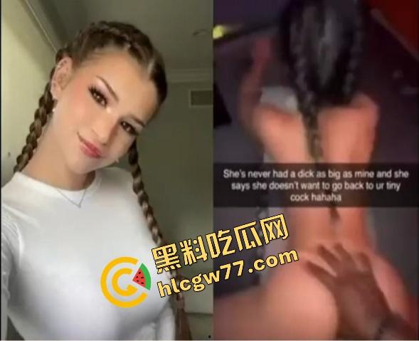 油管三千万粉丝顶流白人女网红【卡洛琳·F】遭身边人泄露资源疯传，全身赤裸露脸玩3P舔精！-6