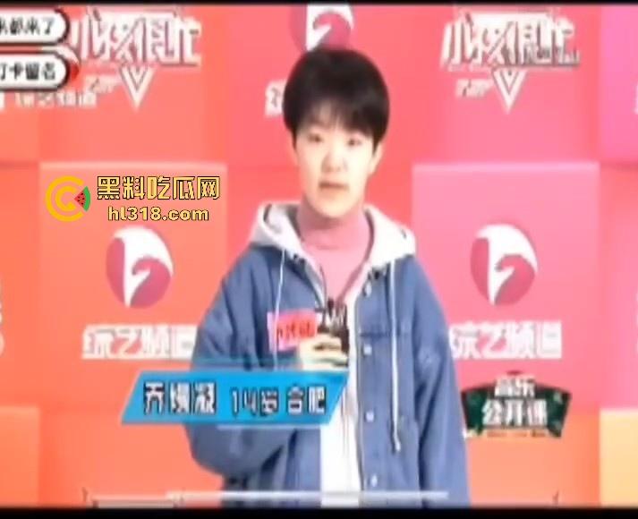 抖音2000万粉网红【旺仔小乔】前有不露脸演唱会被人吐槽，后有拖欠员工工资，上门骚扰威胁，这下想翻身都难！-5