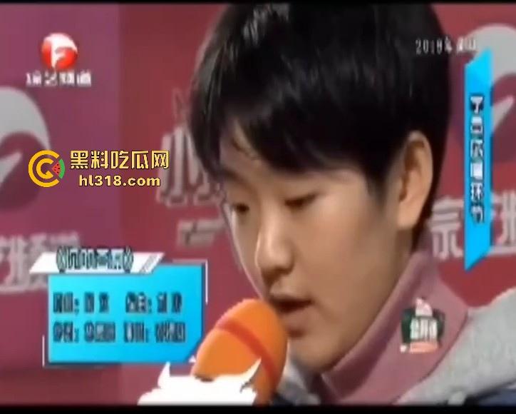 抖音2000万粉网红【旺仔小乔】前有不露脸演唱会被人吐槽，后有拖欠员工工资，上门骚扰威胁，这下想翻身都难！-7