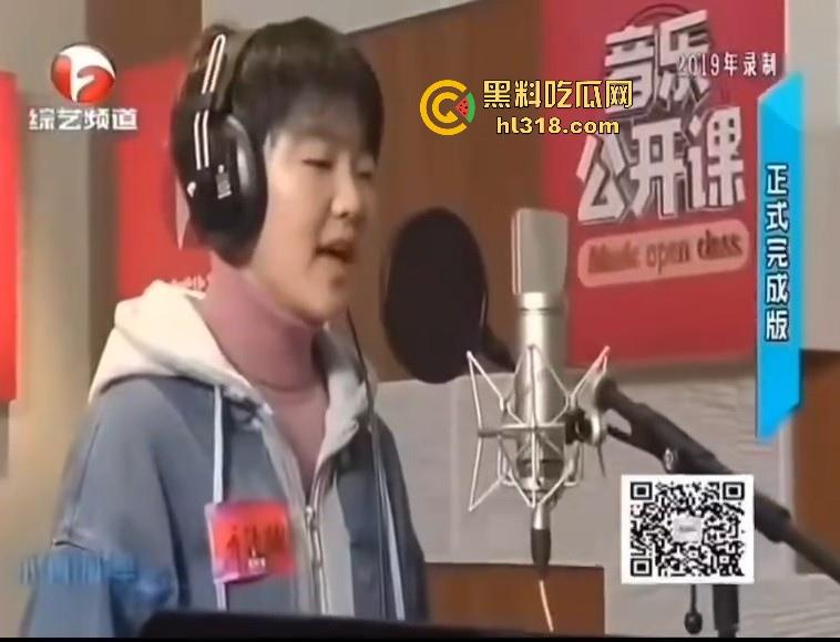 抖音2000万粉网红【旺仔小乔】前有不露脸演唱会被人吐槽，后有拖欠员工工资，上门骚扰威胁，这下想翻身都难！-11