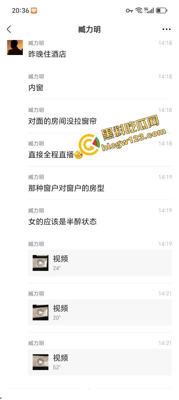 芜湖全季酒店透窗偷拍对面打炮，哥们不拉窗帘爆操醉妹，瓜友边抽烟边偷拍喊太会干了兄弟！-1