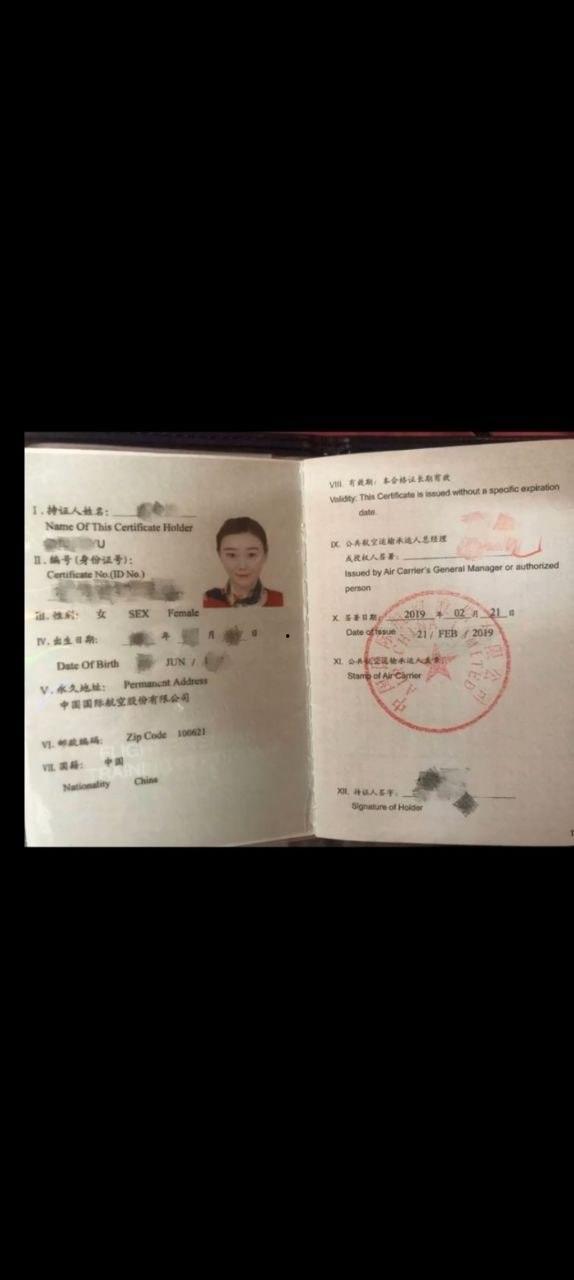 超真实迷奸空姐！脚趾头插穴都能插出水来地骚货 这丰满的样子简直了-2