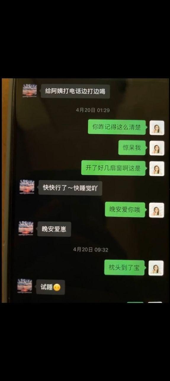 超真实迷奸空姐！脚趾头插穴都能插出水来地骚货 这丰满的样子简直了-6