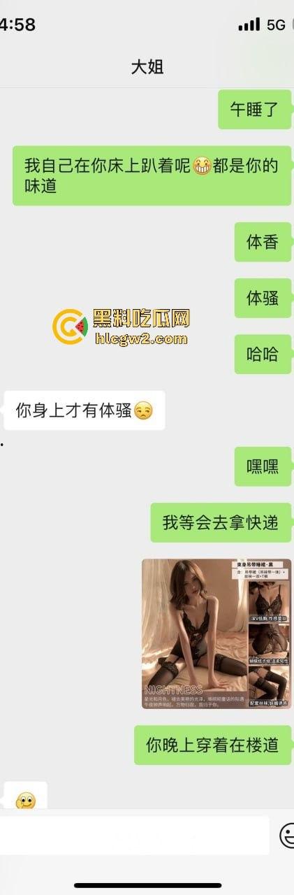 宝马哥调教风情大姨子！车内口交一轮不过瘾，回家后还要大姨子乖乖吃干净，少妇到底是看中车，还是看中男人？-8