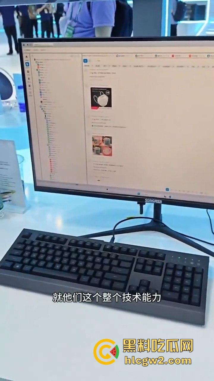 珠海航展盘古石取证机引热议 手机连接后秒显数据？公司CEO：自媒体瞎扯，别太当真！-10