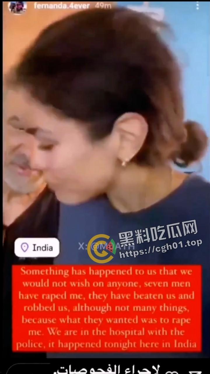 欧洲网红夫妇自驾游印度被7人强奸 老公被迫光看全程  印度阿三再次刷新下限-4