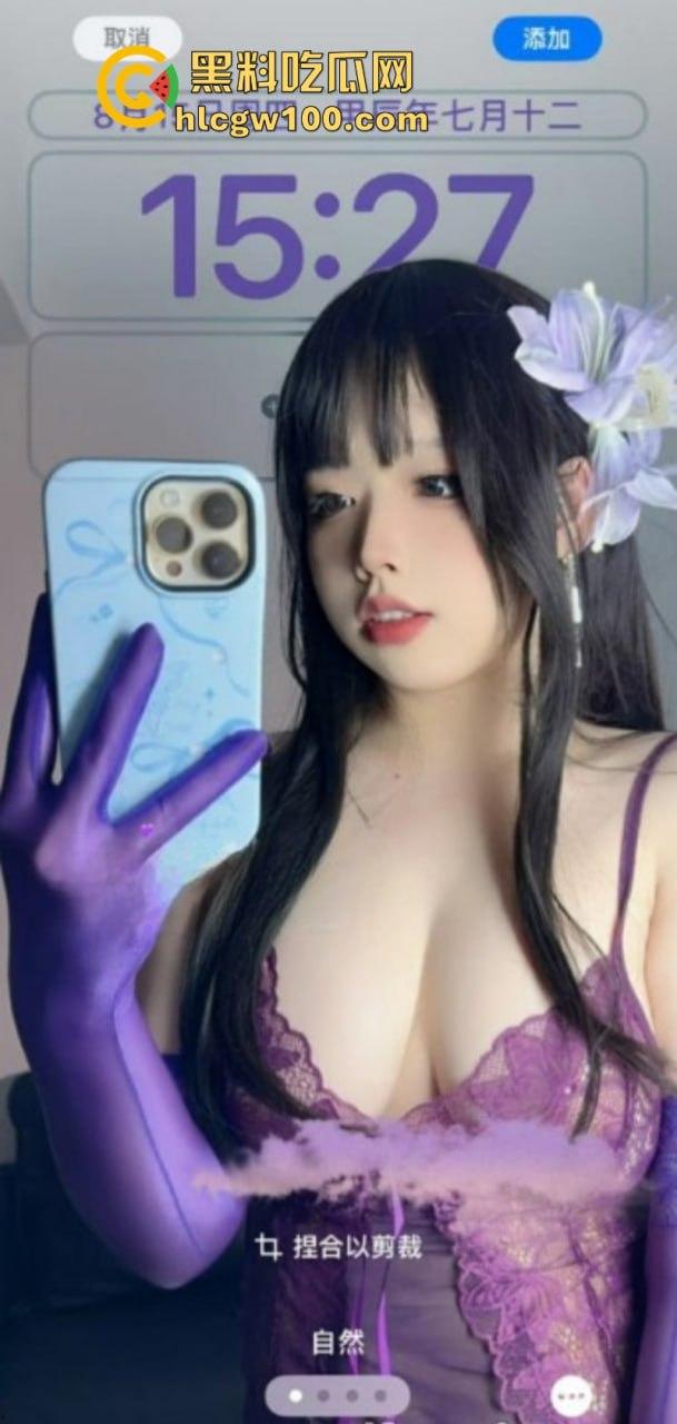 推特【鸽鸽咕咕】微博【我又饿啦w】付费资源流出 短发巨乳小胖妞足交秀国内外双边在线下海捞钱-3