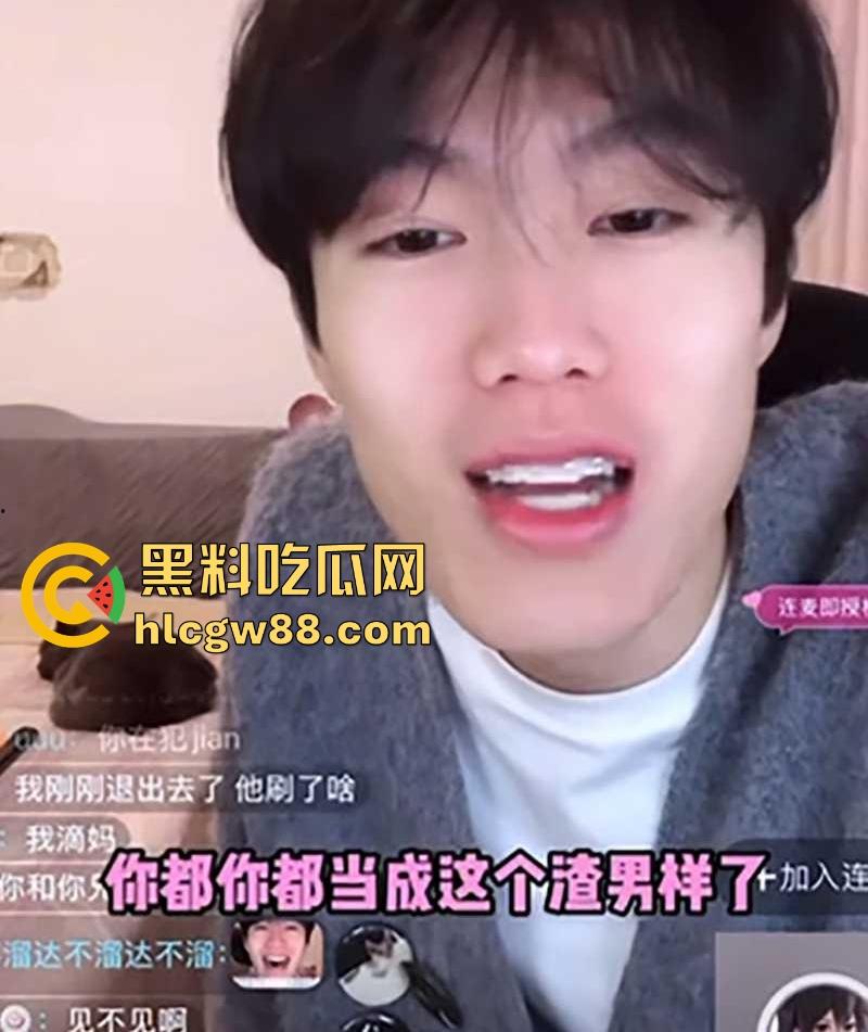 石家庄科技信息职业学院渣男【王浩斌】露脸直播曝情史 放出女友自慰视频 装富二代骗财骗色-7