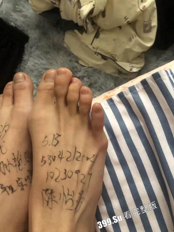 云南江川县04年女孩 #陈怡汐 被主人精神控制，PUA成一条母狗  拍摄自拍视频朗诵三页保障书-9