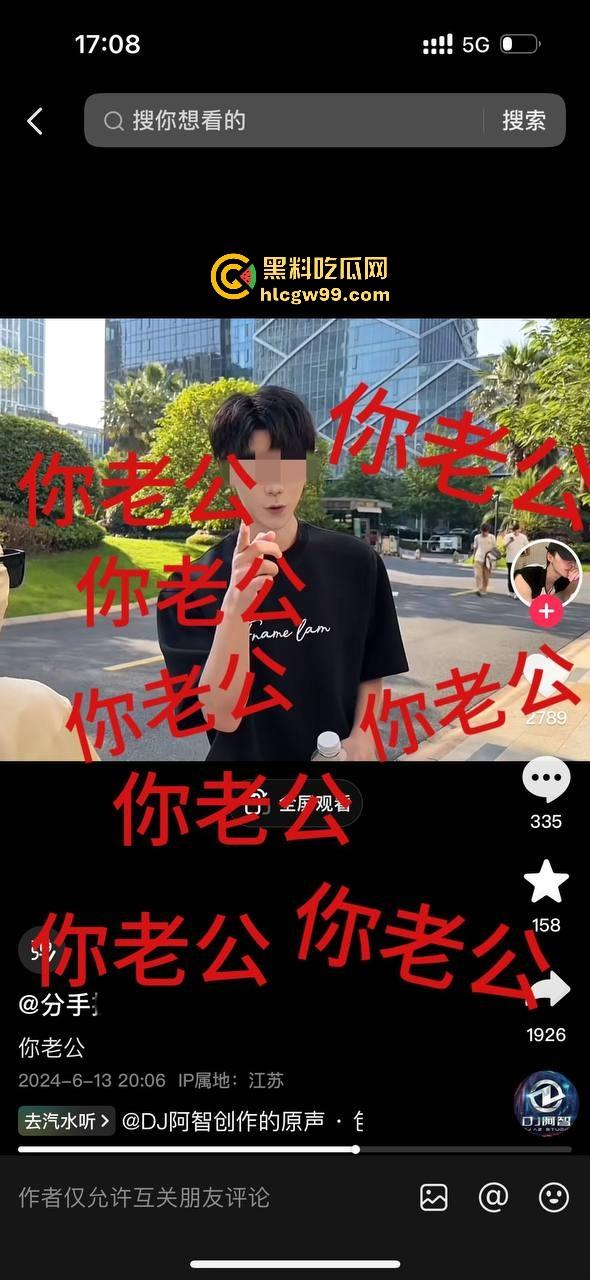 杭州第一掐脖哥，驯服哥桌下猛猛干强制爱，表面是勤俭持家的好男友，背后却是骗炮发片的国产区大佬！-18