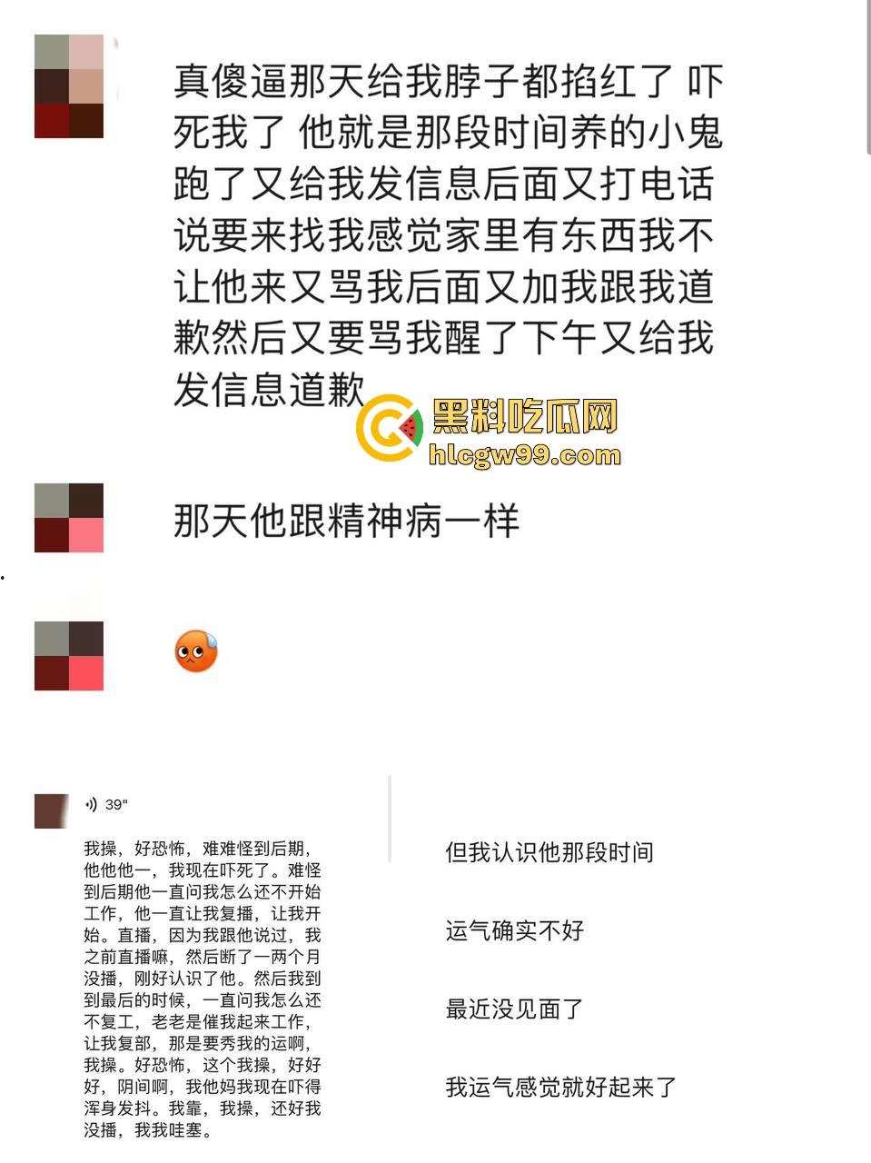 杭州第一掐脖哥，驯服哥桌下猛猛干强制爱，表面是勤俭持家的好男友，背后却是骗炮发片的国产区大佬！-19