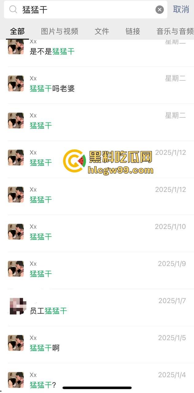 杭州第一掐脖哥，驯服哥桌下猛猛干强制爱，表面是勤俭持家的好男友，背后却是骗炮发片的国产区大佬！-20