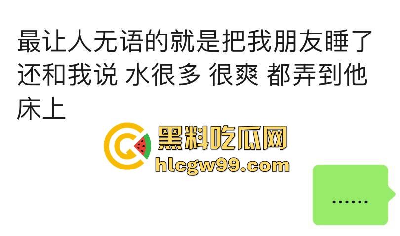 杭州第一掐脖哥，驯服哥桌下猛猛干强制爱，表面是勤俭持家的好男友，背后却是骗炮发片的国产区大佬！-21