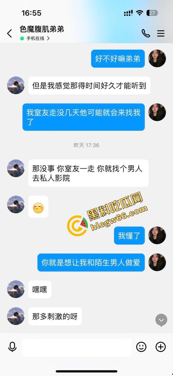 武汉顶级绿帽大佬现场观战，纤腿淫妻主动勾人嗦鸡巴，姿势百变浪成狗，比母狗还懂舔！-1