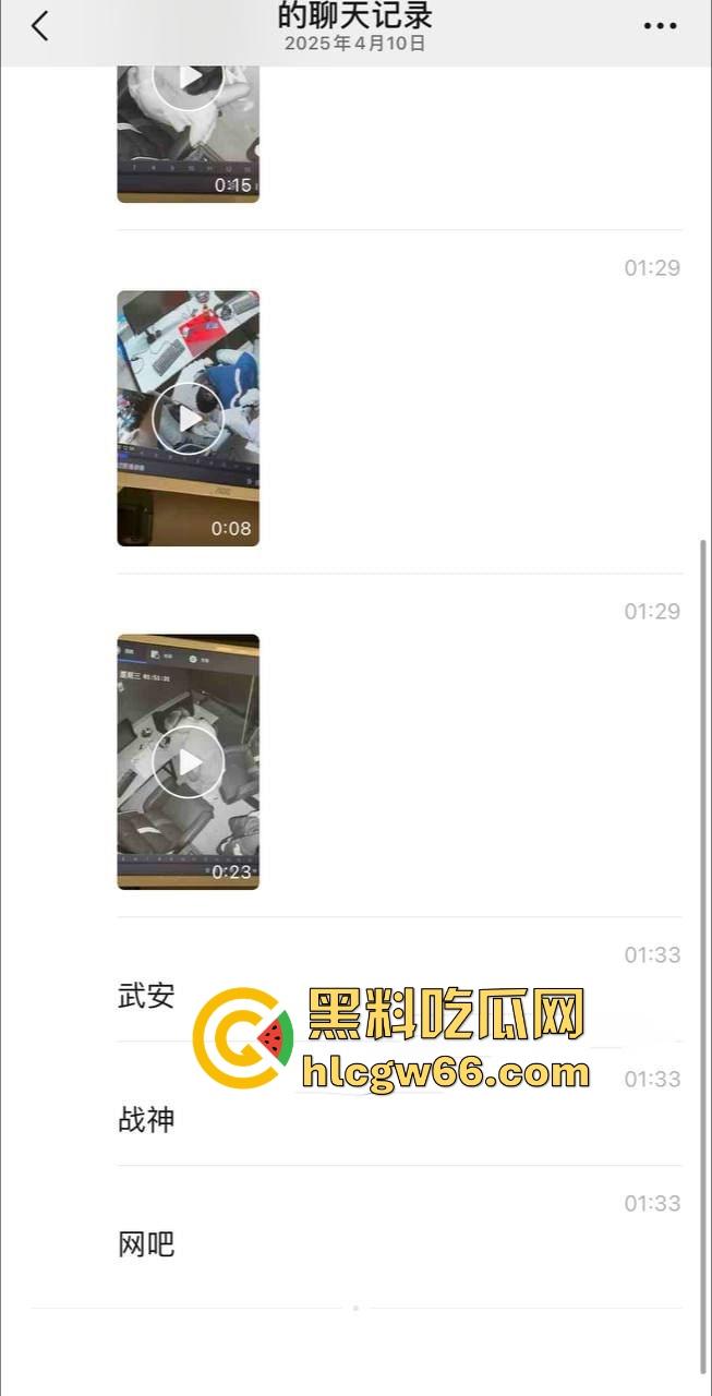 不愧是精神小伙 河北邯郸武汉某网吧监控录下小情侣激情一幕-1