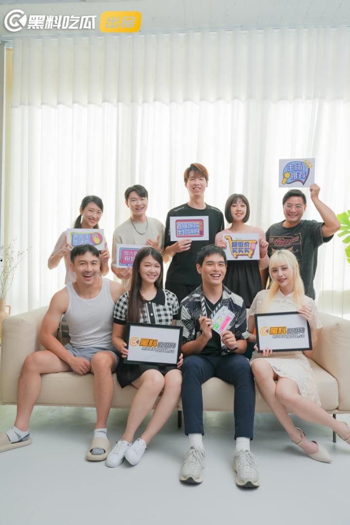 黑料吃瓜网出品-原创短剧《疯狂小杨哥》即将11/1号上线！预告+花絮抢先看！-2