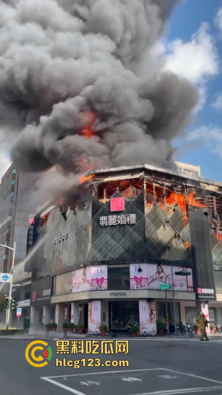 昨日突发！【台湾高雄市】林森路一婚纱店发生重大火情 主楼直接烧得只剩框架损失惨重-6