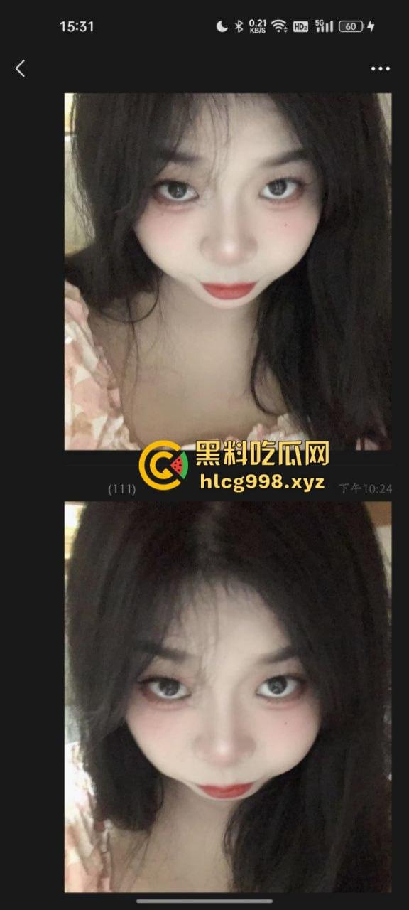 00后鲍鱼媛在闲鱼创业卖600块钱一斤的肉鲍鱼 这是卖身也开始另辟蹊径了！-5