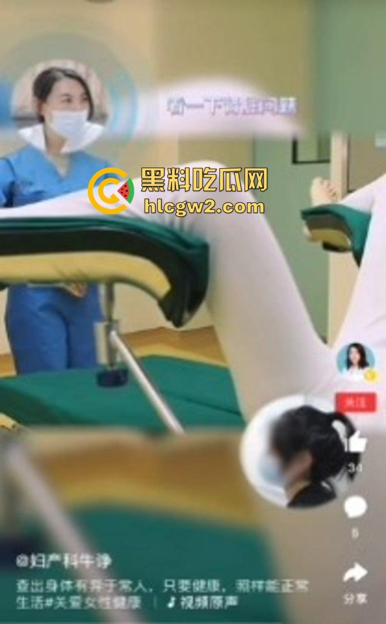 见过双鸡的你，见过双逼吗？两个B的妹子长啥样？双阴道妹子稀有资源曝光 赶紧上车来见识双倍快乐！-1