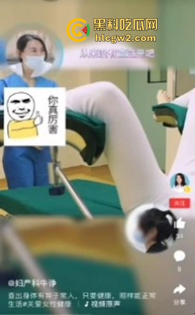 见过双鸡的你，见过双逼吗？两个B的妹子长啥样？双阴道妹子稀有资源曝光 赶紧上车来见识双倍快乐！-4