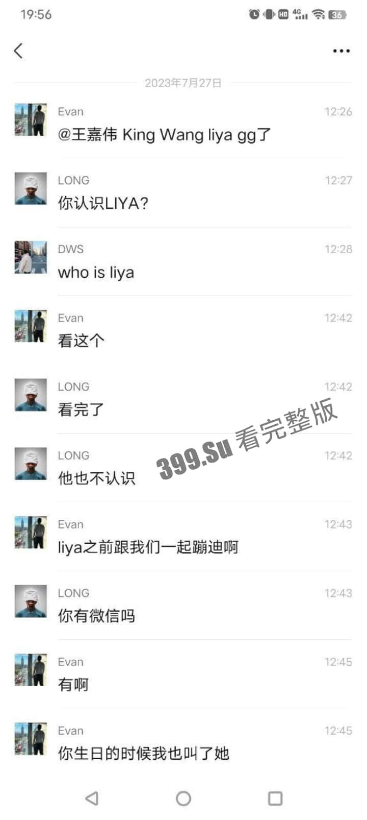 抖音百万粉丝博主 雅典娜 Liya 被闺蜜骗去菲律宾卖进妓院！惨遭毒打、强奸 奶子都被打得青一片紫一片-6