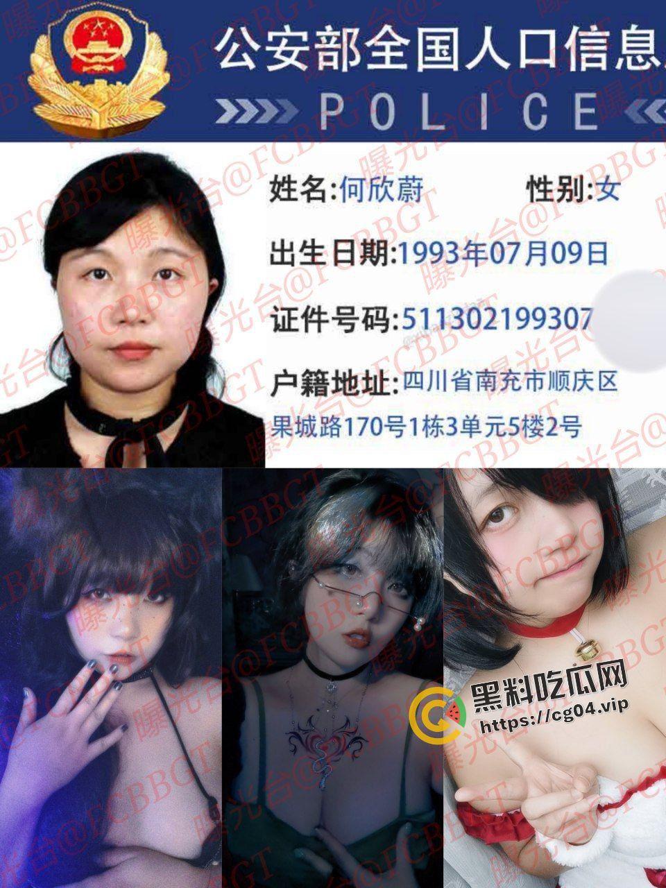 医生是只你的谎言 你是福利姬！开盒【Miruku】泌尿科医生下海做福利姬 主打的就是专业对口-1