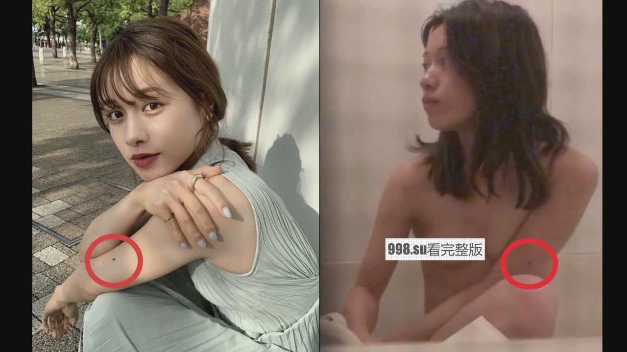 大神偷拍大学生小姐姐洗澡视频流出-1