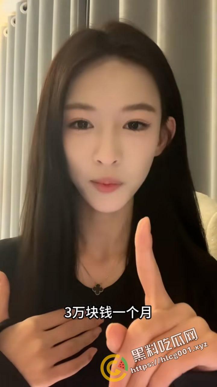 大哥在小群里炫耀捕获搞定抖音30W粉的女主播【妈沫】让她如何老老实实的吹箫！瓜友们觉得像不像？-3