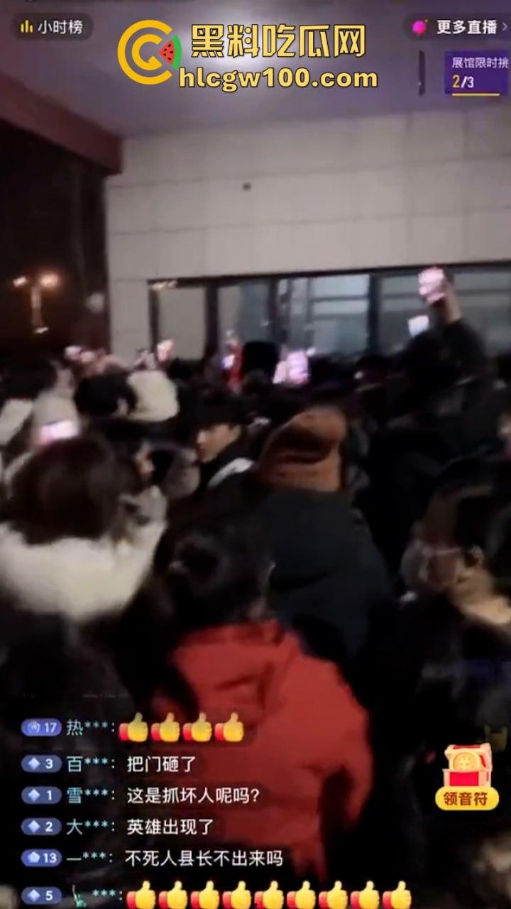 陕西蒲城职业学校学生【党昶鑫】离奇坠楼身亡 身上多处淤青却加急火化 死得不明不白-6