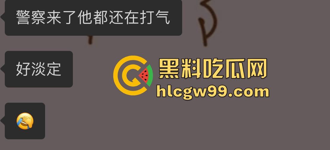 杭州故事汇！02年外围【球球】PPT大瓜完整内容曝光，这就是得罪挑衅金主的下场，肥臀巨乳一览无遗。-8