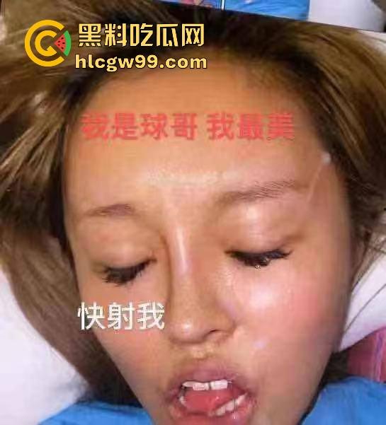 杭州故事汇！02年外围【球球】PPT大瓜完整内容曝光，这就是得罪挑衅金主的下场，肥臀巨乳一览无遗。-14