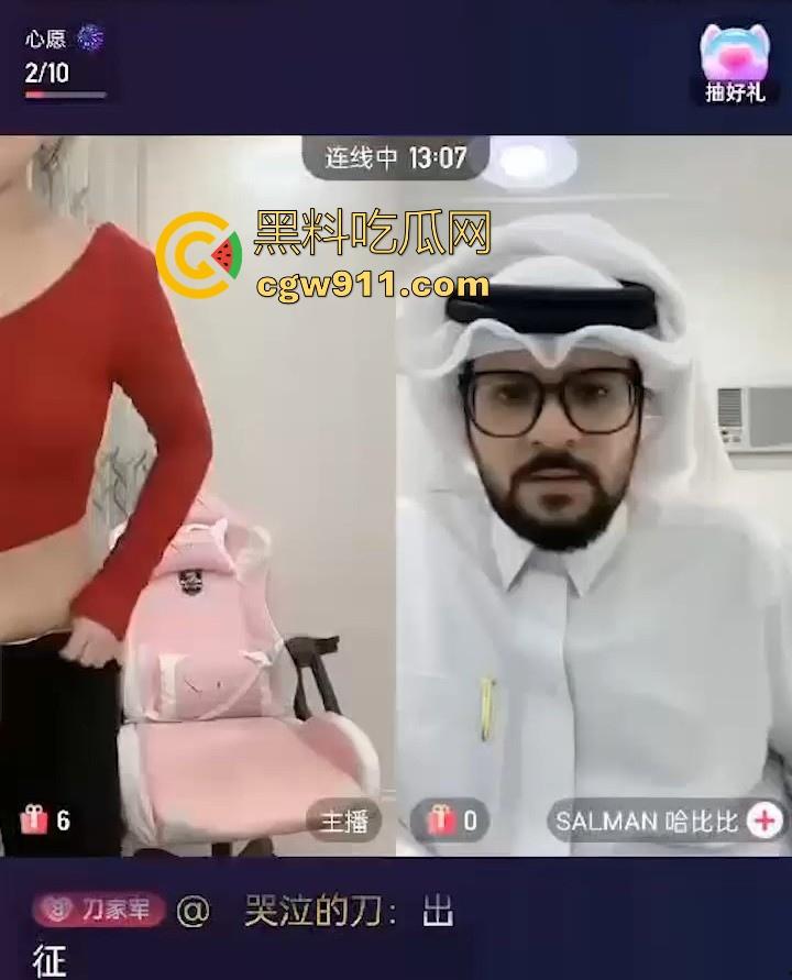 快手网红现在玩得那么大了吗？快手主播随机连线露点搏关注，当场脱衣脱裤，都这么玩了吗快手那边！-1