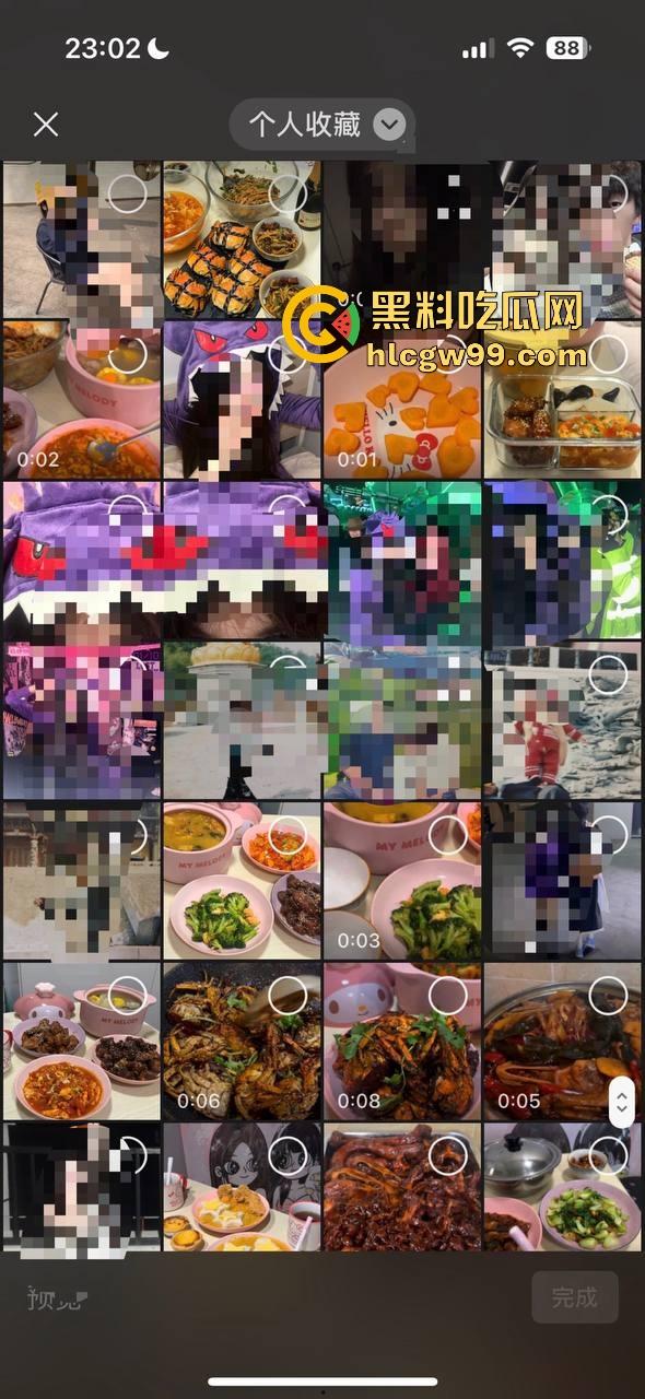 10后狠人【饶智铭】毛都没长齐就带女人回女友家日逼，恋爱期间吃软饭刷信用卡，被锤出轨还让炮友吃避孕药！-2