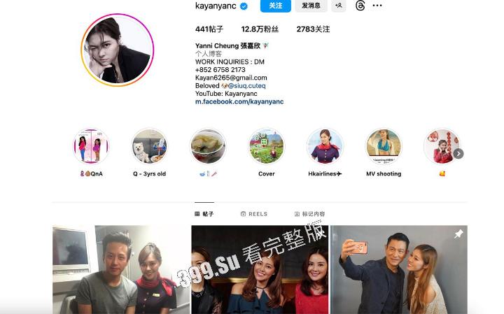 #香港 #IG 网红 #YanniCheung #张嘉欣 八万港元大尺度付费性感片流出-2