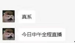 华南农业大学大瓜！高中生小男友跪宿舍楼下求原谅 被大学女友狂扇巴掌 吃瓜现场直达-10