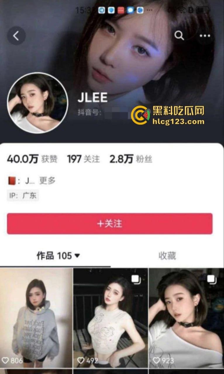独家爆料 抖音网红【jlee】交友不慎与渣男分手后 炸裂多人运动被曝光 这妹子表面足够清纯私底下是真骚 绝对是极限反差婊!-1
